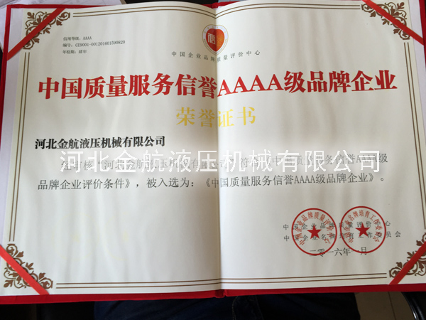 ����֤��